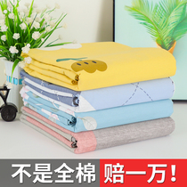 Pure cotton quilt cover single piece 100 cotton spring and autumn thick quilt cover 200x230 single double student dormitory 150x200