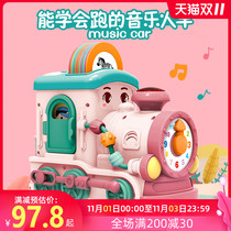 Childrens hexahedron infant toys in June to the puzzle early education multi-function hand drum 7 Baby 0 a 1 year old 12