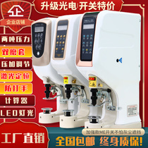 Automatic button machine Electric 818 big white button nail button machine Four-in-one button corneal air eye button Fen Ma punching machine