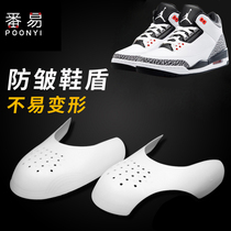 Shoe shield aj1 anti-wrinkle Air Force One Universal soft aj312 anti-wrinkle artifact AJ4 shoe support shaping shoes multi-shield