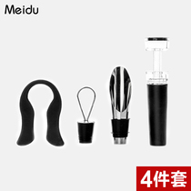 Red Wine Cork Wine Cork Inverted Wine Stopper Red Wine Stopper Vacuuming Cork Silicone Seal Stopper Red Wine Stopper