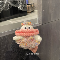 Cute Plush Sausage Mouth Niu Niu airpods2 Generation Ear Case for Apple Wireless Bluetooth pro Headset