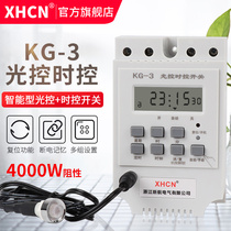 Light control time control switch Automatic intelligent light induction microcomputer 220V household KG-3 street lamp timing controller