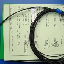 RFQ Bargaining Japan Takenaka TAKEX Reflective Fiber Optic Sensor FR83BC Packaging Accessories Complete