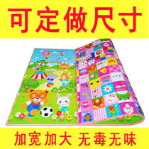 Baby child crawling mat baby climbing mat custom custom made custom custom custom made custom custom made custom made mat game mat 2 m super wide large