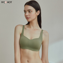 IYOOHOT incognito underwear womens small chest gathered jelly strip summer thin section comfortable naked feeling no rim bra bra