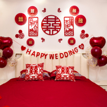 Wedding room layout set wedding room decoration mans new House womens bedroom Chinese creative Net red happy word pull flower