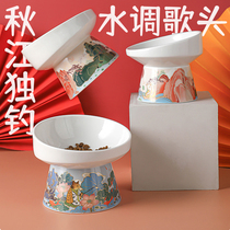 High-legged oblique mouth cat bowl Anti-tipping kitten pet cat food bowl Drinking water and food bowl Cat rice bowl Cat ceramic bowl neck protection