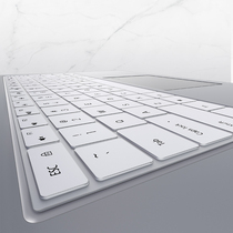 Xiaomi notebook keyboard film redmibook14 protection patch pro15 6 game this computer air13 3 Red Rice 14 inch enhanced 2019 version 13 dustproof 12