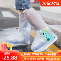 Silicone shoe cover waterproof non-slip children rain day rain thickened wear-resistant water boots rain boots cover rain foot cover female long tube