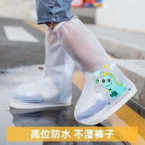 Silicone shoe cover waterproof non-slip children rainy day thick wear-resistant water shoes rain boot cover rainproof foot cover female long tube