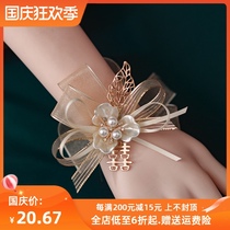 Bridesmaids wrist flowers sisters hand flowers bride Korean style super fairy wedding wedding with hipster hand accessories beautiful