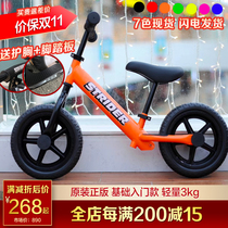 S home slide bike Black sport childrens balance bike 1-6 years old Non-bicycle US version Carbon steel recommended