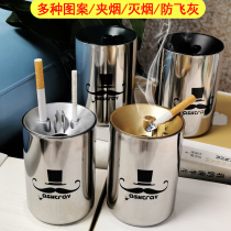 Stainless steel fashion ashtray bathroom Internet bar e-sports windproof desktop bar ash Cup household custom printing