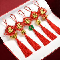 Chinese knot big red small blessing pendant Chinese Festival Peace knot new ingot gourd decoration
