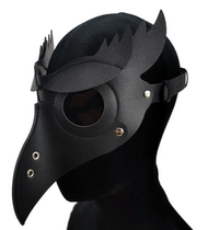 Halloween cosplay Comic Plague Doctor Birds Bouth Mask Steampunk Masquerade Gothic Mask