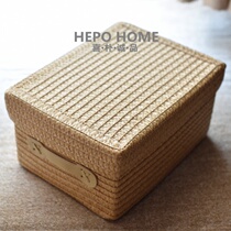 Japanese storage box covered storage box imitation grass weaving storage basket desktop snack clothing finishing box large drawer