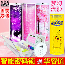 2021 new childrens password stationery box girl nbx cylinder cylindrical multifunctional pen box girl Primary School student creative Net red quicksand pencil box boy student bully large capacity pencil case