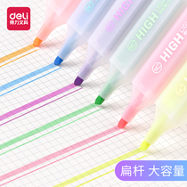 Del 6 color large capacity highlighter pen students with marker color candy color a set of key Japanese and Korean hipster cute sketch key marking Yingyin light hand account pen