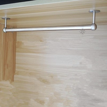 Household balcony towel rack wall-mounted wardrobe hollow tube wardrobe dry Rod suspension rod top installation