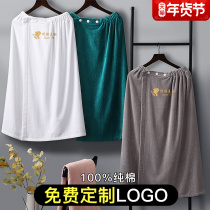 Cotton bath skirt beauty salon special absorbent quick-drying hair does not shed hair can be worn breast-wrapped women's large bath towel free custom logo
