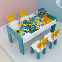 Building block table Multi-function childrens assembly toy baby brain puzzle 2 boys and girls large particles 9 years old learning table