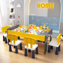 Childrens building block table Multi-function large and small particle assembly toy 3-9 years old baby puzzle brain learning table