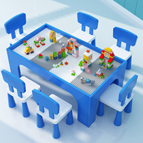 Childrens multi-functional building block table for men and women Baby assembly toy puzzle compatible with Lego put game table