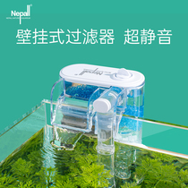 Nipoer fish tank filter small circulating pump three-in-one waterfall oxygen mute wall-mounted external mini water pump