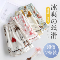 Sleeping Pants Female Summer Shorts Loose Ice Silk Thin Outside Wearing Suntie Cute Emulation Silk Home Pants Air Conditioning Big Pants