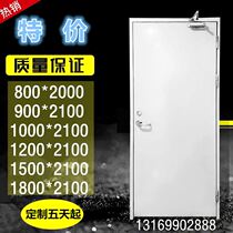 Fire door basement documents complete hotel steel fire Passage mall kitchen power distribution room fire door Hotel