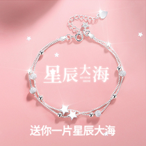 Double layer star bracelet Sterling silver girls summer ins niche design simple high sense light luxury jewelry Birthday gift