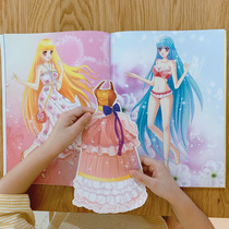 Childrens hand stickers girls educational toys Princess change stickers book children cartoon stickers 3-67 years old