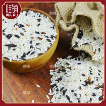 5kg Thai glutinous rice Taiwanese rice ball special commercial materials purple rice Rice Rice mixed blood big Rice rice ball Sushi Sushi