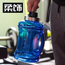 Extra large sports water cup men 3000ml Super Cup fitness big kettle 3l gallon plastic water bottle portable