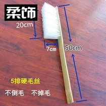 Long bamboo handle hard brush Long brush Nylon silk textile industry flour machine cleaning brush more than three