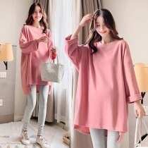 Pregnant womens autumn clothing The long payment of large code blouses with loose fat mm gestation women wearing irregular long sleeve t-shirts