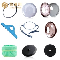 Chongsong Mask Accessories Knitted Plastic Headband Breathing Valve Sheet Sweat Absorbent Cotton Side Cover Sealing Ring