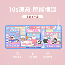 Office book desktop can be heated mouse pad oversized computer warm hand students study constant temperature writing table pad small