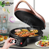 Suspended electric cake pan household double-sided heating non-stick pan multi-function frying pan independent temperature control pancake pan pan