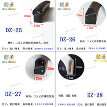 Square strip bottom narrow height width self-adhesive rubber strip motor EPDM EPDM foam sponge sealing strip various types of rubber