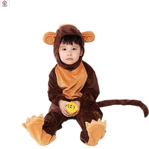 New monkey costume animal role Halloween costumecosplay