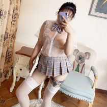 Underwear erotic seduction bed college dress transparent sexy uniform temptation plus size fat mm shop owner real life shot