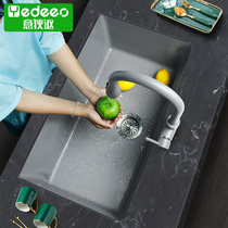 Italy Di quartz stone sink gray sink table basin household kitchen large single tank sink set