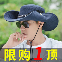 Sun Hat Mens Summer Fishing Outdoor Climbing Summer Sun Great Hat Fisherman Grass Hat Men Summer Sun Hat