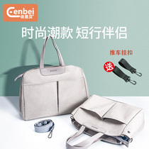 Enbe portable mommy bag shoulder crossbody lightweight small large capacity multi-function waterproof out of the maternal and child bag