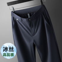 Boutique Ice Wire Leisure Pants Men Summer Boy Business Pants Lax Papa Pants Middle-aged Mens pants