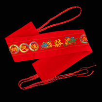 Wedding red belt with zipper tether red belt wedding belt