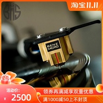 Swiss Benz Micro MC Gold vinyl record player MC moving coil type head fever grade record player