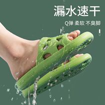 Bathroom Slippers Leaks Drag Silent Bath Home Bathroom Hollowed-out Shit Sensation Super Soft Light Non-slip Wear Resistant Home